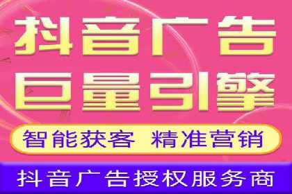 百度推广代运营案例：案例解析：如何实现快速转化